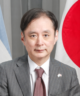 山内弘志