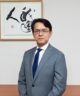 丸山浩平