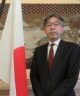 内田浩行