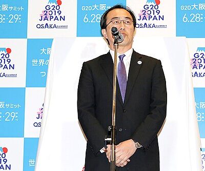 赤堀毅