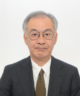志水史雄