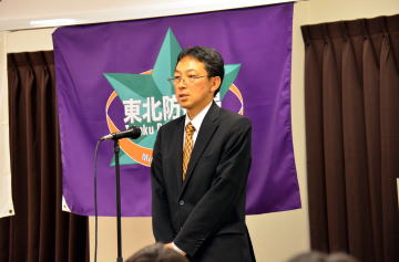 齋藤雅一
