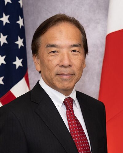 大隅洋