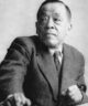 石川一郎