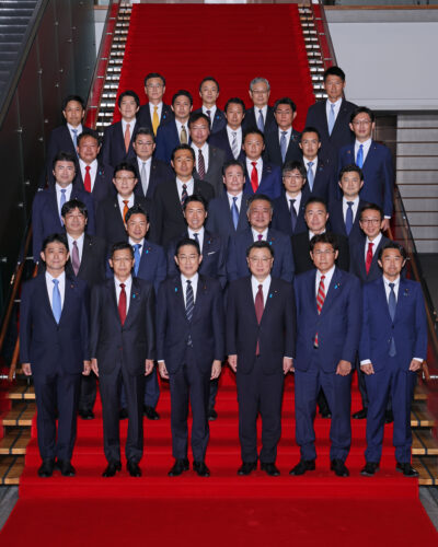 大臣政務官