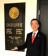 内川昭彦