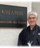 津川貴久