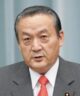 太田誠一