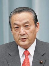 太田誠一