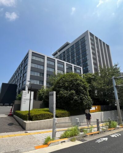 内閣府